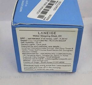 Laneige Water Sleeping Mask
