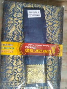 Banaras Saree Brand New