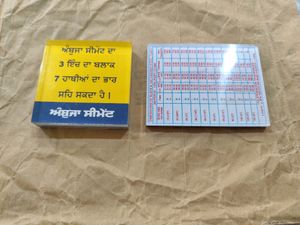 Combo Of 2 Paper Weight