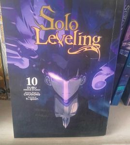 Solo Leveling Vol 1-11