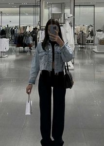 Zara TRF Denim Jacket