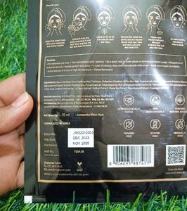 Brightening Sheet Mask
