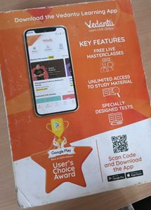 Vedantu module Grade 12 Biology NEET