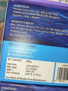 Aqualogica Moisturizer