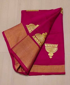 Elegant Pink Saree