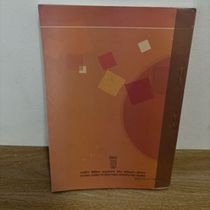 Bharat Ki Khoj