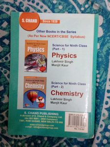 S. Chand Biology Class 9