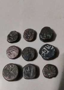 Rare Coins