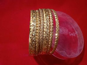 🆕 Metal Gold Bangles - Set of 6