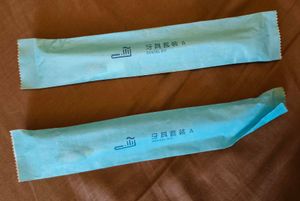 Dental Kit - New