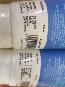The Derma Co 1% Kojic Acid Face Wash