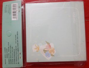 Cute Seagreen Memo Pad