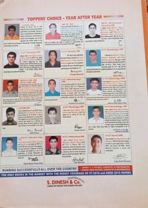 Dinesh Biology PYQ