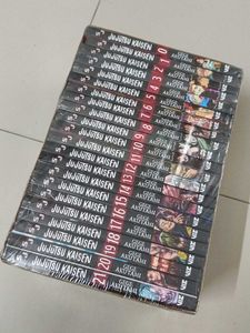 Jujutsu Kaisen Manga Set