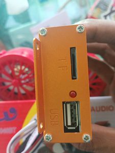 Motor Bike Music System With Alarm