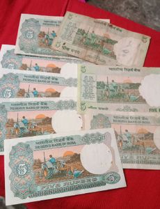 5 rs notes old