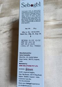 Sebogel Gel For Oily And Pimples Skin