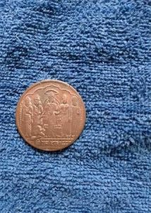Old Coins Of Gods 1818