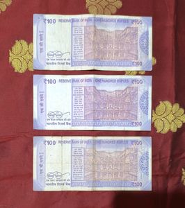Star Note 🌟 100 Rupees 3 Piece 🔥Collectable 👌🏻