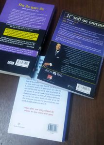 Finance And Business Hindi Books Set