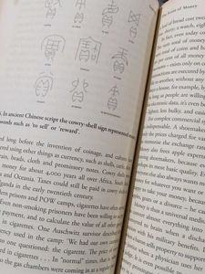 Sapiens: A Brief History of Humankind