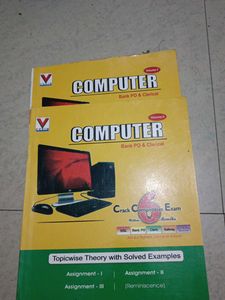 Computer Bank PO & Clerical Books - Vol 1 & 2