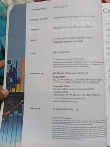 Introductory Macroeconomics Class XII