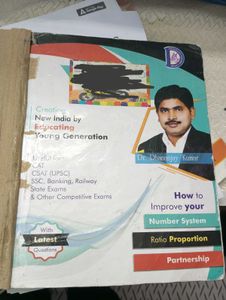 Competitive Exam Prep Book by Dhananjay Sir