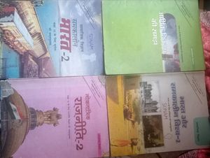 Class 10 Social Science All Book Ncert