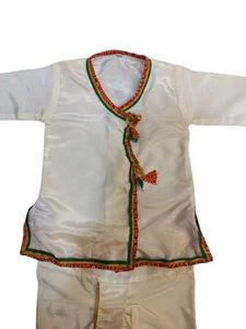 Krishna Dress