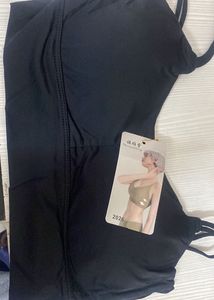 Stylish Black Sports Bra