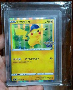 Pikachu Pokemon GO Card (Japanese)