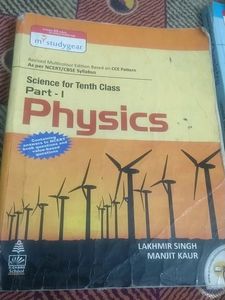 Class 10 Physics Book