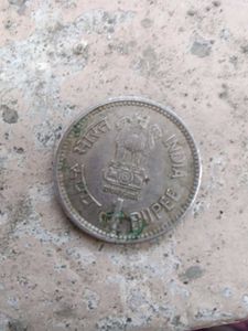 Jawaharlal Nehru Centenary 1989 1 Rupee Coin
