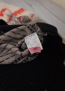 Lacoste Patterned Sweater