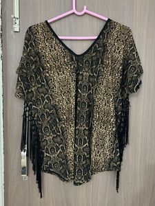 New Animal Print Designer Top For L Or Xl