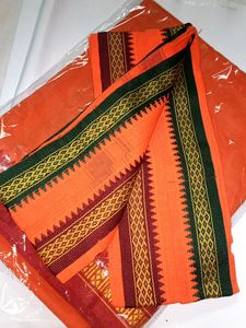 Dhoti Pancha For Sale