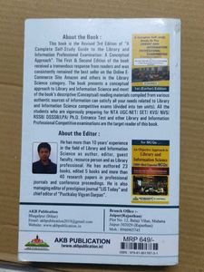 Library Science Book(Amit Kishore)