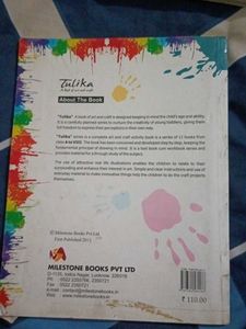 Combo Of Art Books (4)