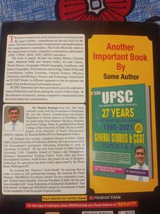 NCERT Summary (Class 6-12)