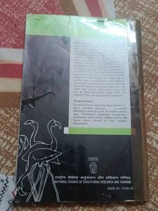 Flamingo Class XII Textbook With Support Material