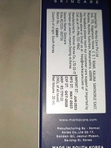 Marka Skincare Brightening Serum