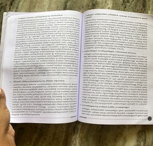 CBSE Class 10 Malayalam Guide