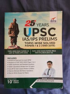 25 Years Past Prelims Paper Upsc