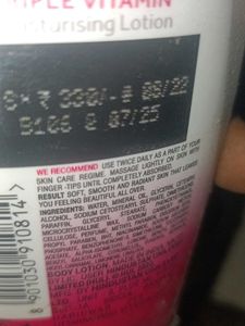 Parachute Cocoa Repair Body Lotion