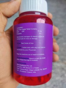 Carbamide Forte Biotin