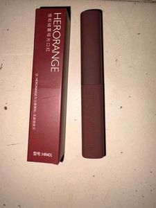 HERORANGE Lipstick Set