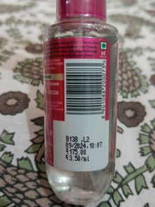 Livon Anti-Frizz Serum