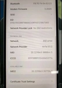 White iPhone - Excellent Condition!