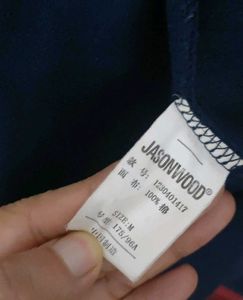 Jasonwood Vintage Graphic Sweatshirt